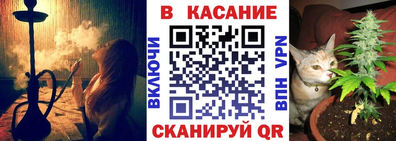 Где купить наркотики Семикаракорск Гашиш  Кодеин  А ПВП  Меф  COCAIN 