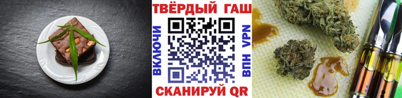 Еда ТГК конопля  где продают   ссылка на мегу как зайти  Семикаракорск 