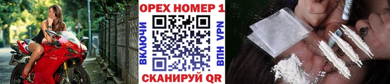 COCAIN 98%  shop Telegram  Семикаракорск  где продают наркотики 