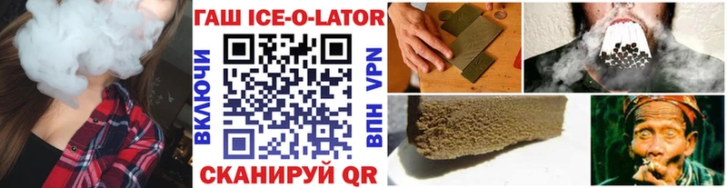 Гашиш индика сатива  где купить наркотик  Семикаракорск 