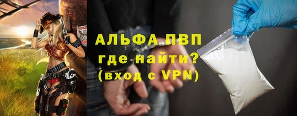МДПВ Арсеньев