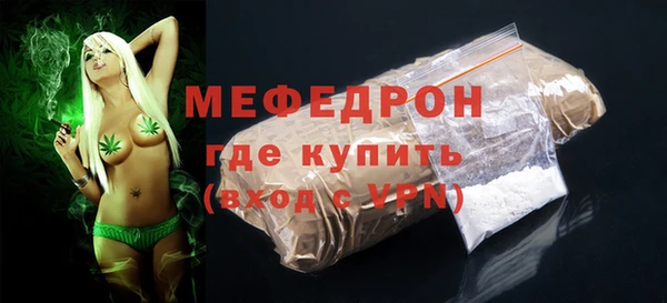 МДПВ Арсеньев