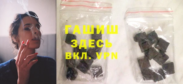 МДПВ Арсеньев