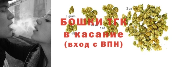 ALPHA-PVP Аркадак