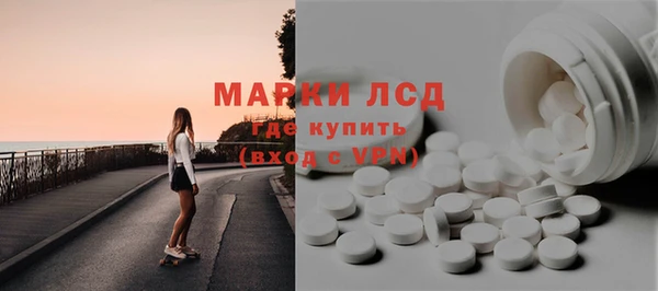 МДПВ Арсеньев