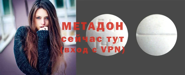 МДПВ Арсеньев
