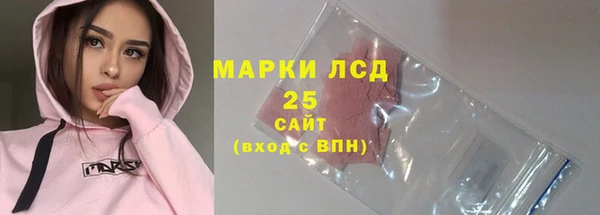 МДПВ Арсеньев