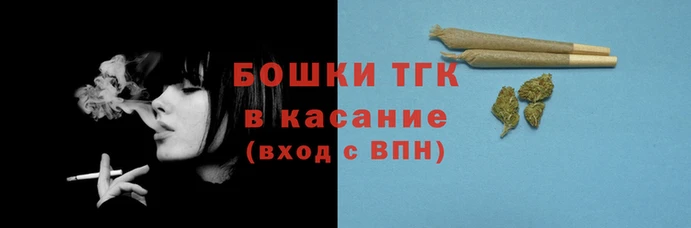 ALPHA-PVP Аркадак