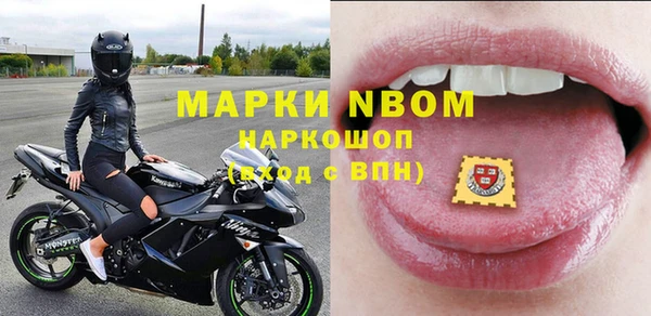 МДПВ Арсеньев
