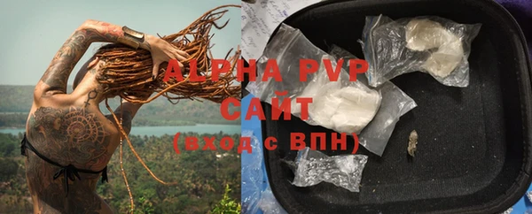 МДПВ Арсеньев