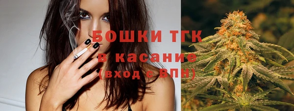 ALPHA PVP Армянск