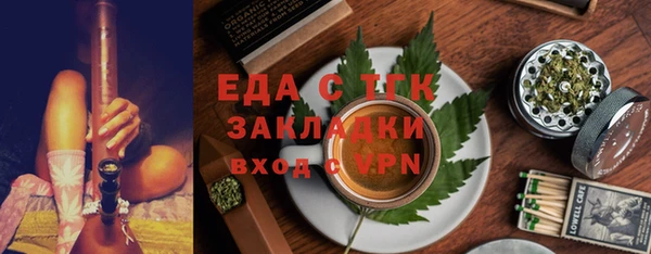 МДПВ Арсеньев