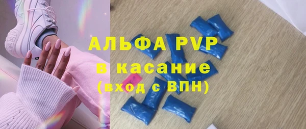 МДПВ Арсеньев